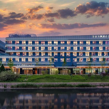 Отель Fairfield By Marriott Beijing Daxing Airport Экстерьер фото